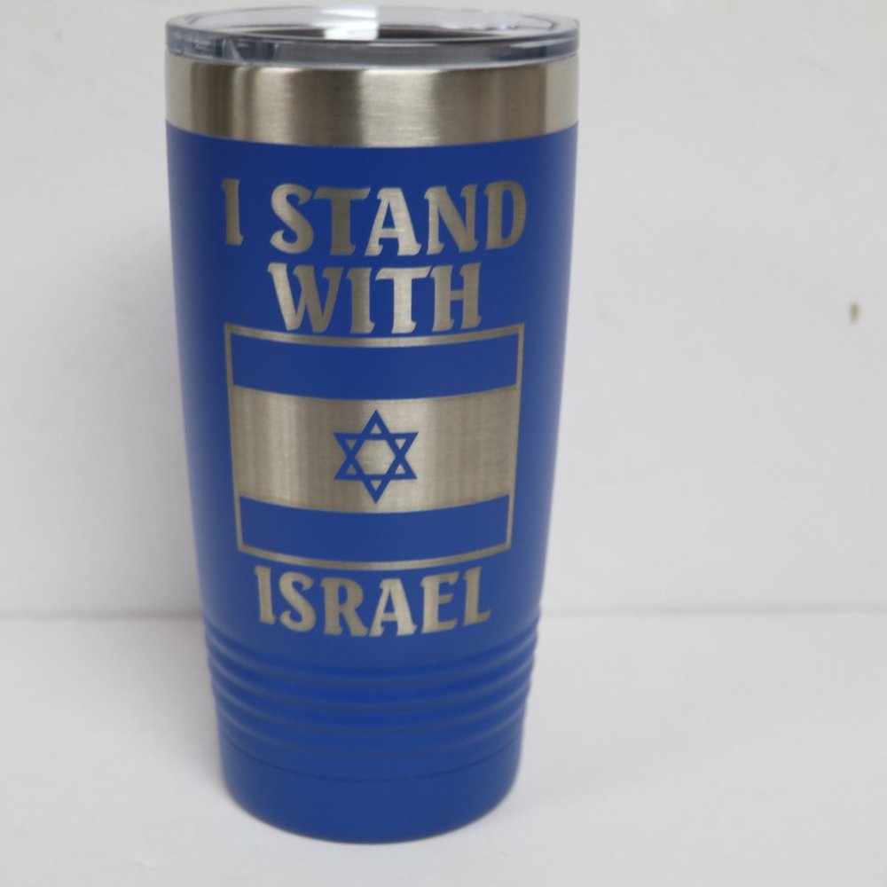 I STAND WITH ISRAEL LASER ENGRAVED POLAR CAMEL 20 oz TUMBLER Psalm 122:6